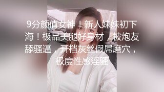 男女在酒店走廊偷情激情野战 人来人往的看着都刺激 结果一分钟就完事了！