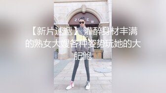 少妇炮友竟是我的亲妈 夏禹熙