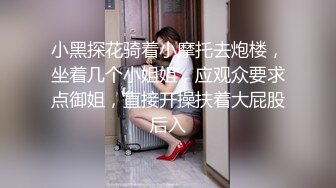 (sex)20230907_笨蛋美女_2017528519_1