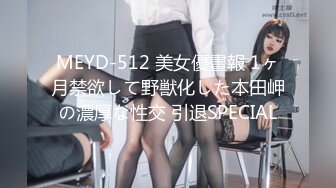 2/6最新 猎艳约了个白色鸭舌帽妹子啪啪上位骑乘后入抽插VIP1196