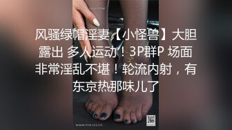 花椒【霞宝】性感热舞剪辑~黑丝美腿【217V】 (167)