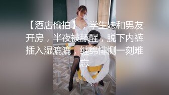 ED Mosaic 调教极品美穴Mia掐脖69牵绳样样来 被两男玩弄到潮吹颜射3P