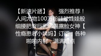 傲娇的JK制服美少女终究还是喜欢上了SEX