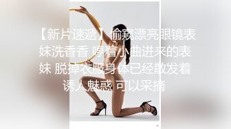 贺岁：女上后入之一