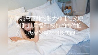 漂亮少婦，非常淫蕩，穿着開檔絲襪出台被草。