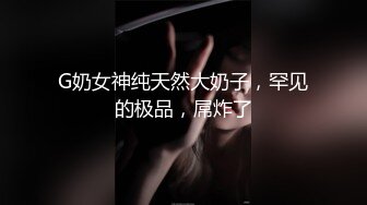 《硬核❤️重磅》万人求购OnlyFans极品身材高贵气质人妻milkk淫乱club戴着肛塞爆操非常刺激80P 24V