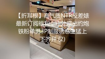 火爆全网91不见星空最新作品 穿古装衣服在卫生间被大J8狂草