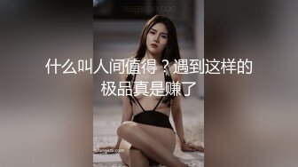 网络流出广东某高校学生情侣假日在楼梯激情啪啪视频粤语对白