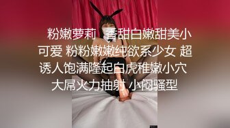 夜店女厕偷拍 大长腿美女喝多了 尿的很急