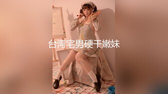 甜美饥渴美少妇酒店开好房 专门准备了伟哥给情人吃完大干一场