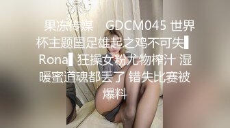 @Stripchat站 主播 『CNmode』『暖暖』 (74)