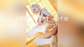 STP23294 全网最美女神 【0咕噜0】让你从头硬到尾  极品小仙女 纯欲天花板 长期位列收益榜前三