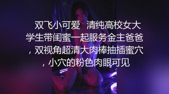 圈里约的极品少妇（3）手势验证，申请自拍达人