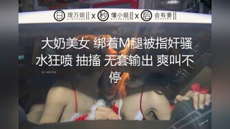 最新海_角社区18岁高中儿_子操38岁风韵少妇妈妈超神之作趁醉酒插入--后面醒来-仓皇而逃