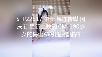 渔网袜小女友后入爆操叫BB