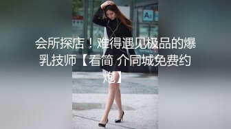 《顶级炸弹萝莉控必备》推特超极品合法卡哇伊稚嫩福利姬Lepau私拍，制服紫薇与大个爸爸各种啪啪，年纪轻轻如此反差2 (1)