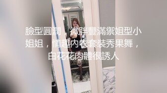 ✨bubu9191✨OF夫妻博主 内容为NTR献妻 男主老绿奴了 献妻自己老婆给兄弟甚至推特的粉丝 很喜欢老婆被操的时候凝视她的面部变化《VO.7》 (1)