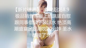  眼镜小哥趁父母不在家和萝莉女友在家里啪啪不停