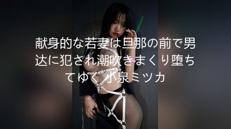 极品御姐女神〖applecptv〗中出高跟鞋丝袜大长腿反差女神 身材气质天花板级 无套内射 精液灌满