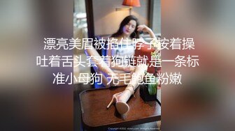 【极品小女友】周末带漂亮妹子开房，迫不及待推到来一发，69舔逼扣穴，激情爆操不要了