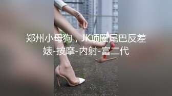 2 这谁忍得住？女销售上班时间就把客户勾引到酒店签单了，从矜持到浪叫