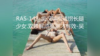 2024-11-13新流出 酒店摄像头偷拍 年轻小情侣清早迎着晨光啪啪满床春色遮不住