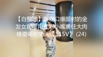 女神NINI在家勾引姐夫骑操 被姐夫干到翻白眼 操的她全身发抖