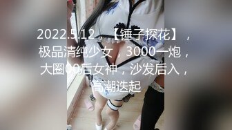 风骚巨乳小姨子的屁股是属于姐夫的 - 西子