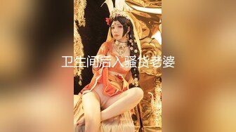 李尋歡探花-7