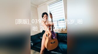 STP25532 首场，00后大圈美女，仙丹加持，灵魂肉体激情碰撞 VIP2209