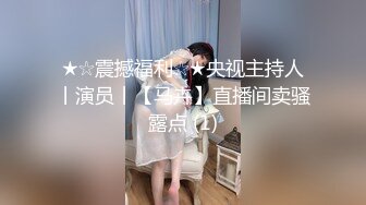 颜射零零后嫩妹