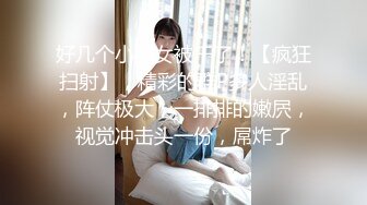 超级大美女~【不晚】顶级身材绝世美乳 又大又软 特喧腾~！ (3)