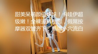 顶级鉴黄电报群 精选上百位顶级美女性爱啪啪【438V】 (159)