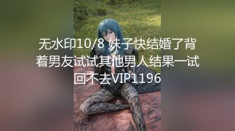 《硬核★精品★重磅★分享》推特极品大奶肥臀骚母狗【淫7控】喜欢分享骚妻~私拍各种性事~道具足交啪啪角度刁钻冲击视觉