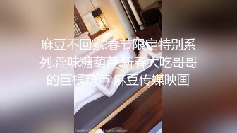  黑丝美眉 小娇乳 小粉穴 被大鸡吧无套输出 白浆四溢 内射小骚逼