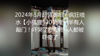 网红女神谭晓彤护士姐姐为你表演