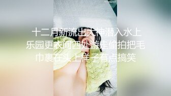 029情侣自拍