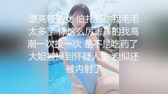 【无码】寝起きの彼女と 「すっぴん」セックス‼【延長戦】