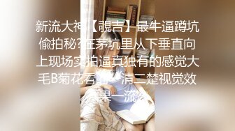 高能预警！10万粉极品身材颜值巅峰比女人还女人清纯外围T【小奶油】12月私拍，被金主各种玩肏，嗲声嗲气雌雄难辨直男最爱