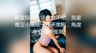 【劲爆身材❤️女神】锅锅酱✨ 极品窈窕爆乳白虎尤物 绝美Cos御宅萝梦 白丝足交蜜穴采茎 女上位圆润奶子 凸凸榨精飙射