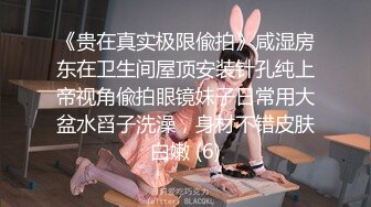 【极品反差婊】❤️高颜值气质美女❤️与八块腹肌猛男疯狂大战，战况激烈，超猛超凶