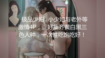 体验到经验十足的熟女