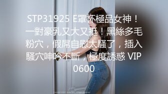 没人能经受这大屁股的诱惑吧