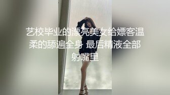 Al—迪丽热巴 口交功夫了得