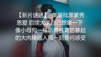 紧张刺激露出挑战 极品颜值女神各种极限露出，这次太刺激了 人来人往的马路上完成主人任务