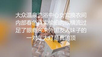 天美傳媒TMG012到府男私教強奸女學員-莉莉