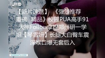 一群小女孩被干了【同学双倍快乐】三飞，男主睡着了，女的偷偷把他舔硬，真TM会玩