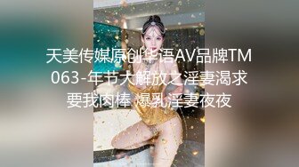 黑丝熟女