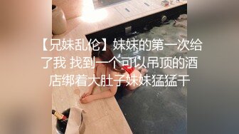 无锡地铁抄底JK黑丝漂亮小姐姐 美眉看着好清纯 跟出地铁终于抄底成功 撩裙时手都在发抖 高清