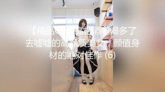 冠希传媒GX-016清理鸡巴的家政女仆